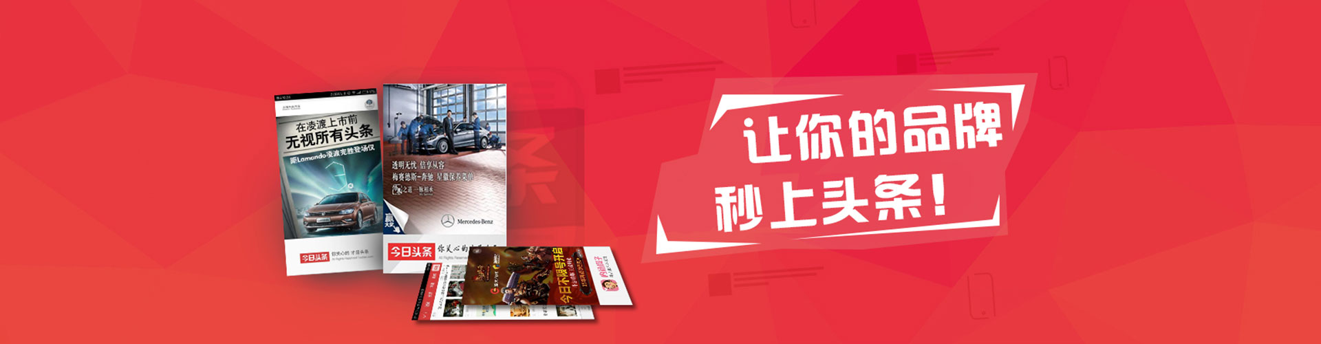 牙克石百度推广开户